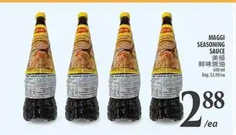 Al Premium Food Mart MAGGI SEASONING SAUCE offer