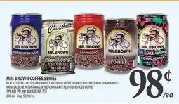 Al Premium Food Mart MR. BROWN COFFEE SERIES offer