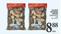 Al Premium Food Mart YXL DRIED MUSHROOM SHITAKE offer