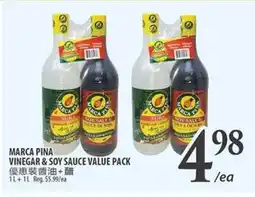 Al Premium Food Mart MARCA PINA VINEGAR & SOY SAUCE VALUE PACK offer