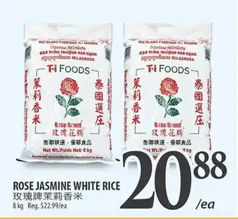 Al Premium Food Mart ROSE JASMINE WHITE RICE offer