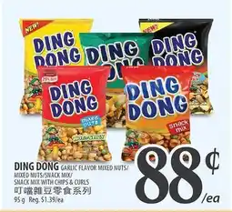 Al Premium Food Mart DING DONG GARLIC FLAVOR MIXED NUTS/SNACK MIX/CHIPS & CURLS offer