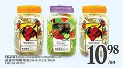 Al Premium Food Mart SXZ JELLY offer