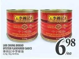 Al Premium Food Mart LKK CHUNG BRAND OYSTER FLAVoured SAUCE offer