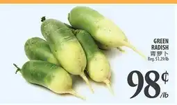 Al Premium Food Mart GREEN RADISH offer