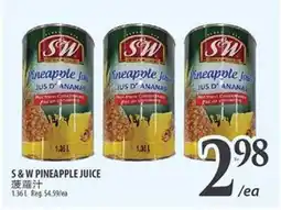 Al Premium Food Mart S & W PINEAPPLE JUICE offer