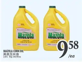 Al Premium Food Mart MAZOLA CORN OIL offer