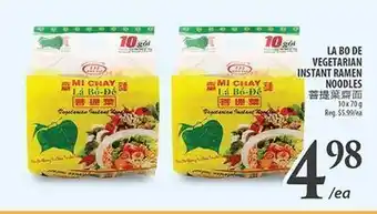 Al Premium Food Mart LA BO DE VEGETARIAN INSTANT RAMEN NOODLES offer