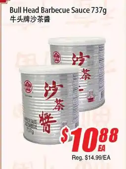 WinCo Food Mart Bull Head Barbecue Sauce offer