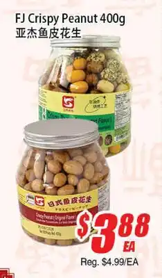 WinCo Food Mart FJ Crispy Peanut offer