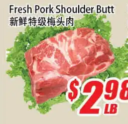 WinCo Food Mart Fresh Pork Shoulder Butt offer