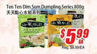 WinCo Food Mart Ten Ten Dim Sum Dumpling Series offer