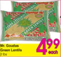 Danforth Food Market Mr. Goudas Green Lentils offer