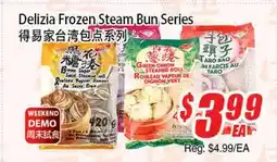 WinCo Food Mart Delizia Frozen Steam Bun Series offer