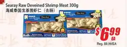 WinCo Food Mart Searay Raw Deveined Shrimp Meat offer