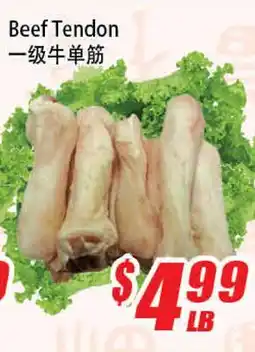 WinCo Food Mart Beef Tendon offer