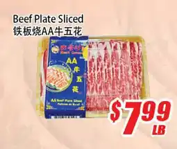 WinCo Food Mart Beef Plate Sliced offer