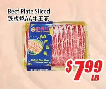 WinCo Food Mart Beef Plate Sliced offer