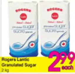 Danforth Food Market Rogers Lantic Granulated Sugar offer