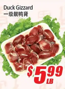 WinCo Food Mart Duck Gizzard offer