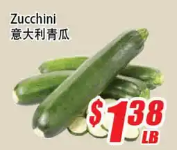 WinCo Food Mart Zucchini offer