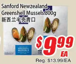 WinCo Food Mart Sanford Newzealand Greenshell Mussels offer