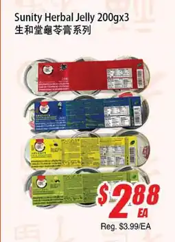 WinCo Food Mart Sunity Herbal Jelly offer