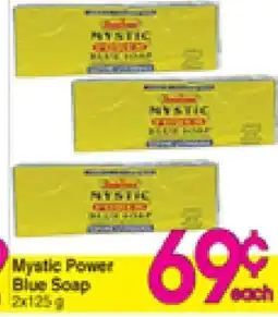 Danforth Food Market Mystic Power Blue Soap offer