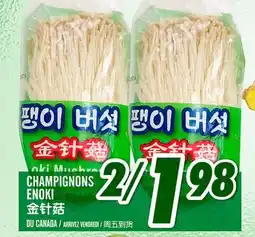 Marché Lian Tai CHAMPIGNONS ENOKI offer