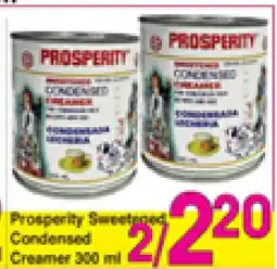 Danforth Food Market Prosperity Sweetened Condensed Creamer offer