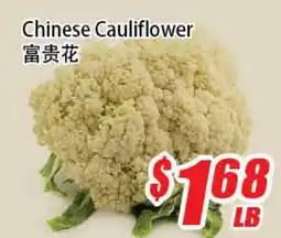 WinCo Food Mart Chinese Cauliflower offer