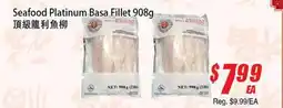 WinCo Food Mart Seafood Platinum Basa Fillet offer