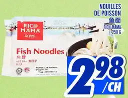 Marché Lian Tai RICH MAMA Fish Noodles offer