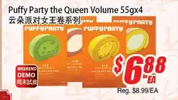 WinCo Food Mart Puffy Party the Queen Volume 55gx4 offer