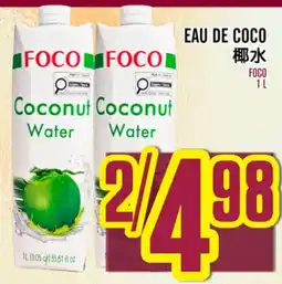 Marché Lian Tai FOCO Coconut Water offer