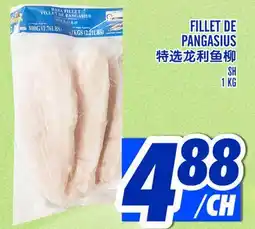Marché Lian Tai FILLET DE PANGASIUS offer