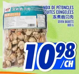 Marché Lian Tai NOIX DE PÉTONCLES CUITES CONGELÉES offer