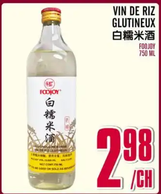Marché Lian Tai VIN DE RIZ GLUTINEUX offer