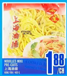 Marché Lian Tai NOUILLES MIKI offer
