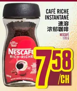 Marché Lian Tai CAFÉ RICHE INSTANTANÉ offer