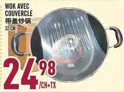 Marché Lian Tai WOK AVEC COUVERCLE offer