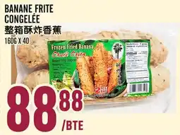 Marché Lian Tai BANANE FRITE CONGELÉE offer
