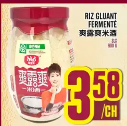 Marché Lian Tai RIZ GLUANT FERMENTÉ offer