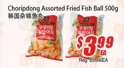 WinCo Food Mart Choripdong Assorted Fried Fish Ball offer