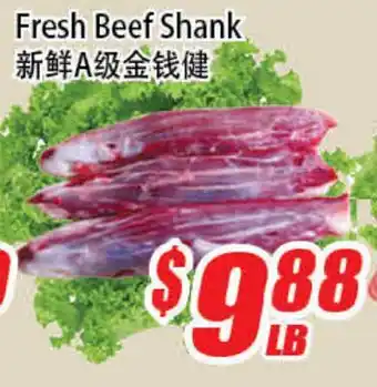 WinCo Food Mart Fresh Beef Shank offer