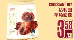 Marché Lian Tai CROISSANT DLY offer
