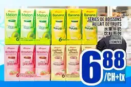 Marché Lian Tai SÉRIES DE BOISSONS AU LAIT DE FRUITS offer