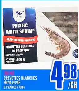 Marché Lian Tai CREVETTES BLANCHES DU PACIFIQUE offer