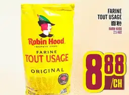 Marché Lian Tai FARINE TOUT USAGE offer