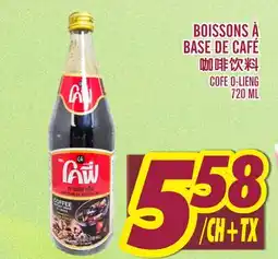 Marché Lian Tai BOISSONS À BASE DE CAFÉ offer